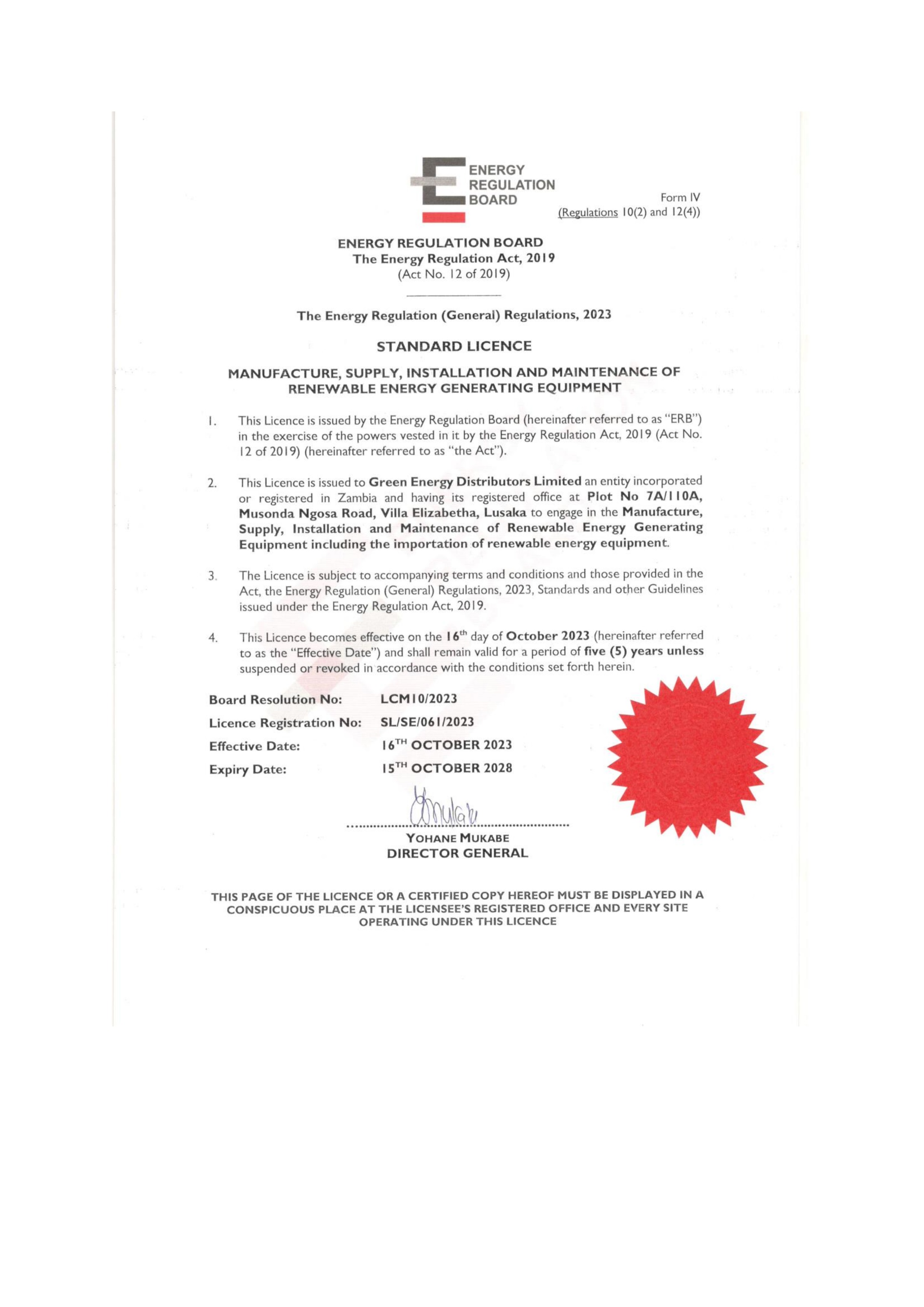 ERB Certificate (2023–2028)