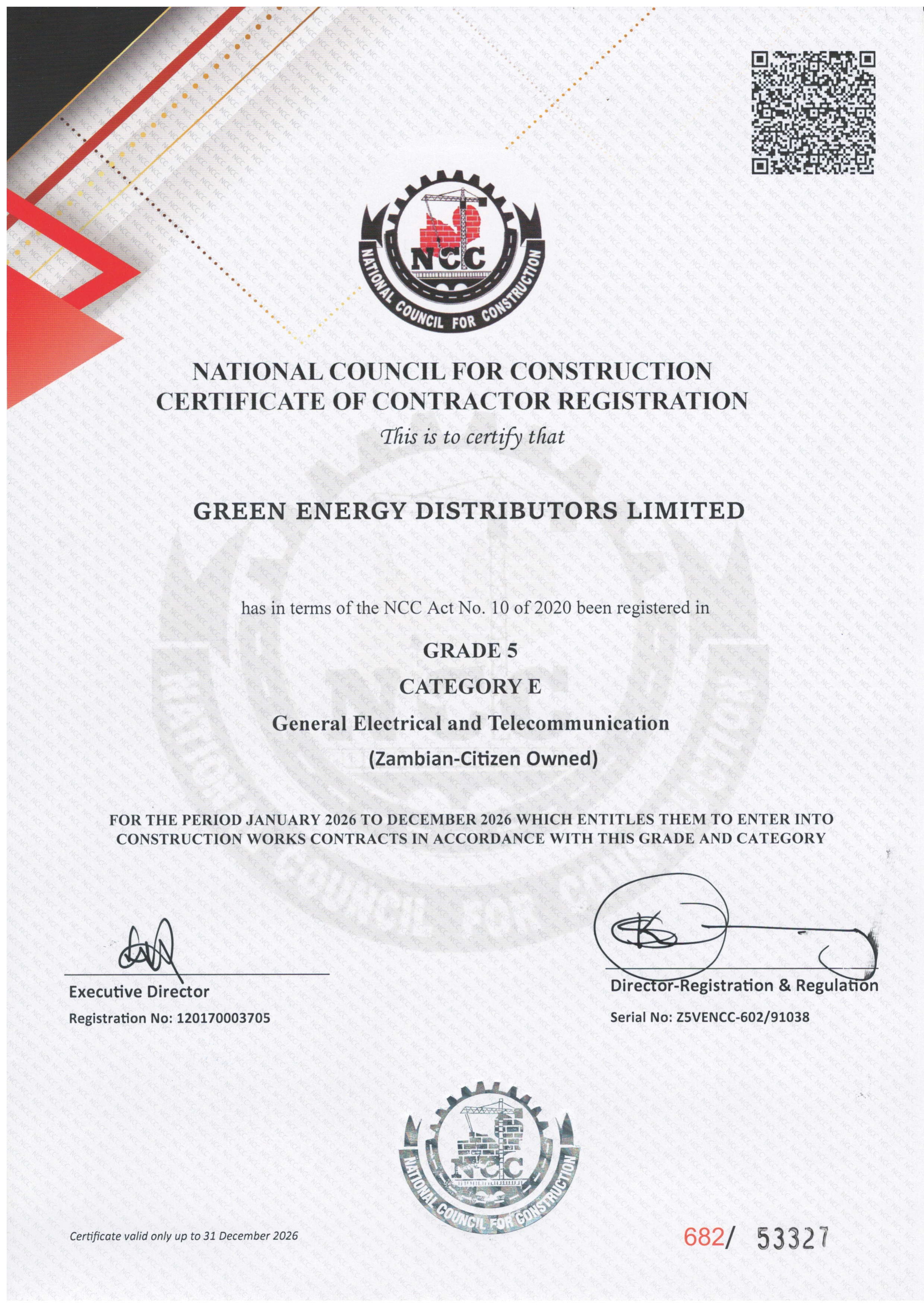 NCC Certificate 2026